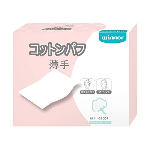 毛羽立ちにくいものを選ぼう