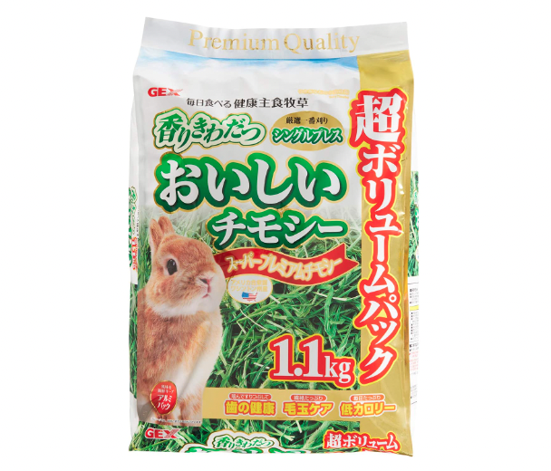 茎の長さ・やわらかさに差が出る圧縮率も要チェック