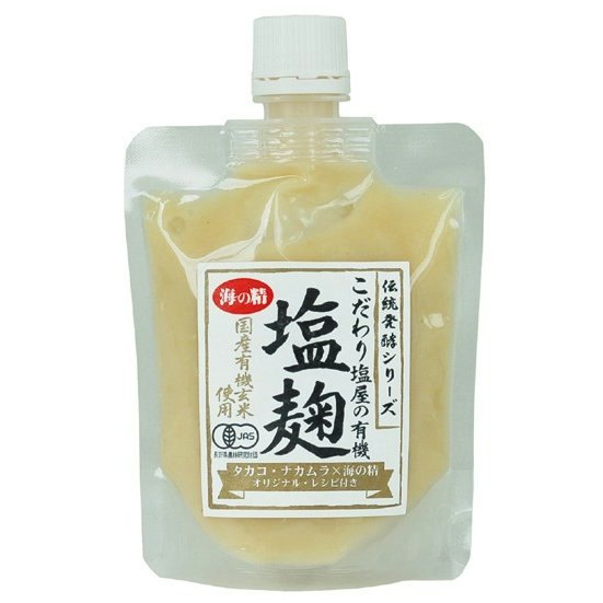原材料がシンプル&無添加がおいしい