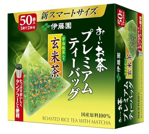 米はうるち米・もち米・玄米の3種類。香ばしさを長く楽しむならうるち米