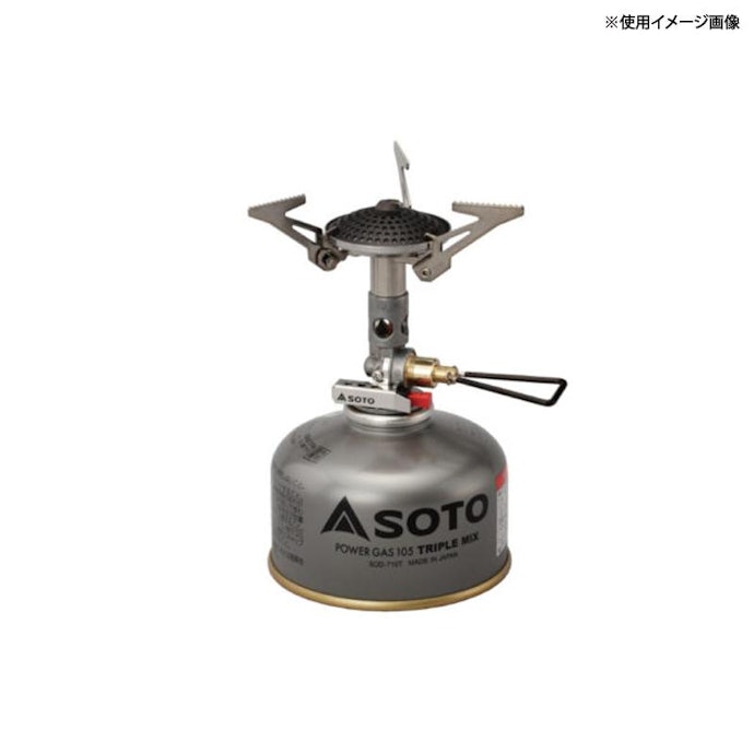 バーナーとの互換性をチェック!使用するバーナーと同じメーカーが基本