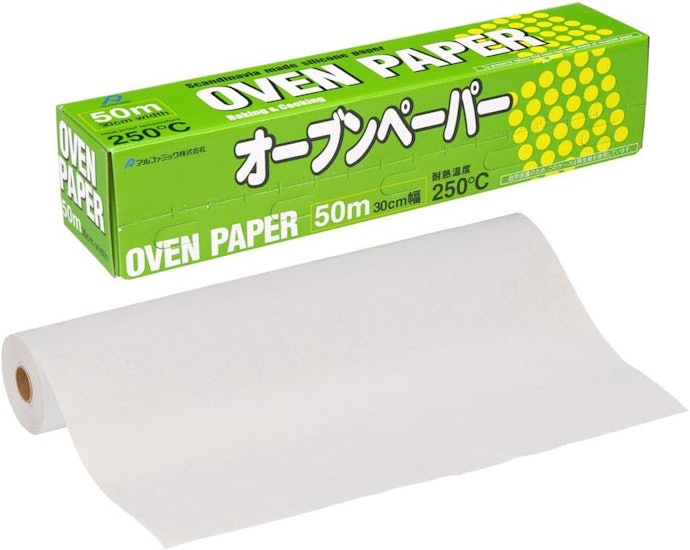 たまに使う程度なら長さ5m。使用頻度が高いなら50mの大容量もあり