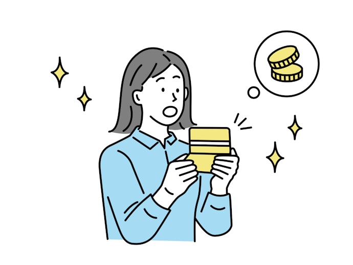 振込手数料の割引に充てる