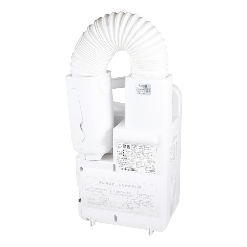 アイリスオーヤマ　ふとん乾燥機　カラリエ　KFK-C3 未使用　送料込 Amazon | KFK-C3-WP ふとん乾燥機 カラリエ マット不要 シングル