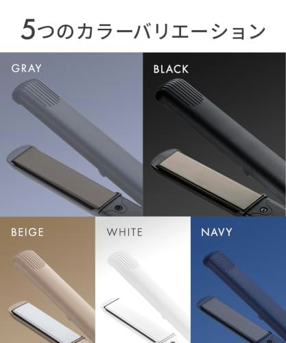 インテリアや好みに合わせたいなら、カラーが豊富なものをチェックしよう