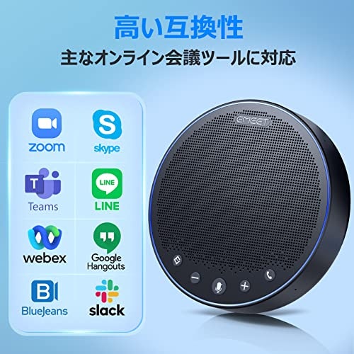 使用プラットフォームとの互換性をチェックしよう