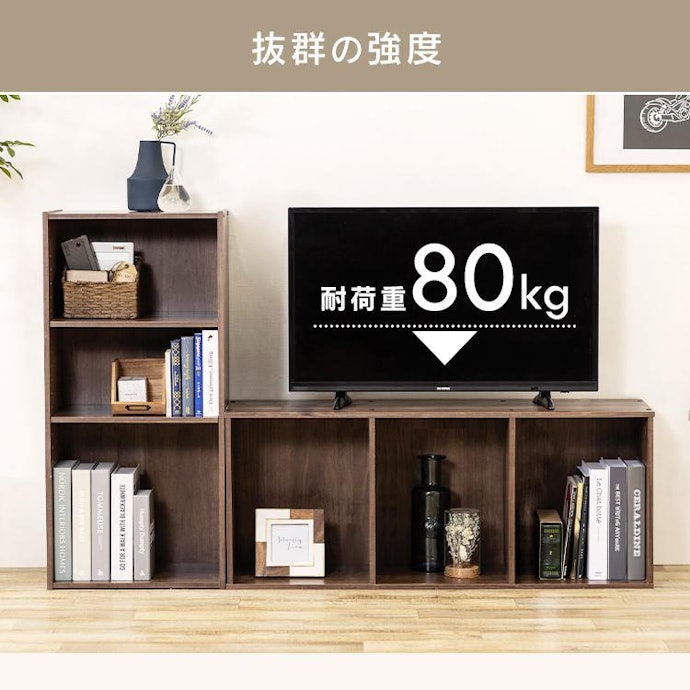 用途を考えて耐荷重をチェック。全体と棚1段ごとの両方の数値に注目