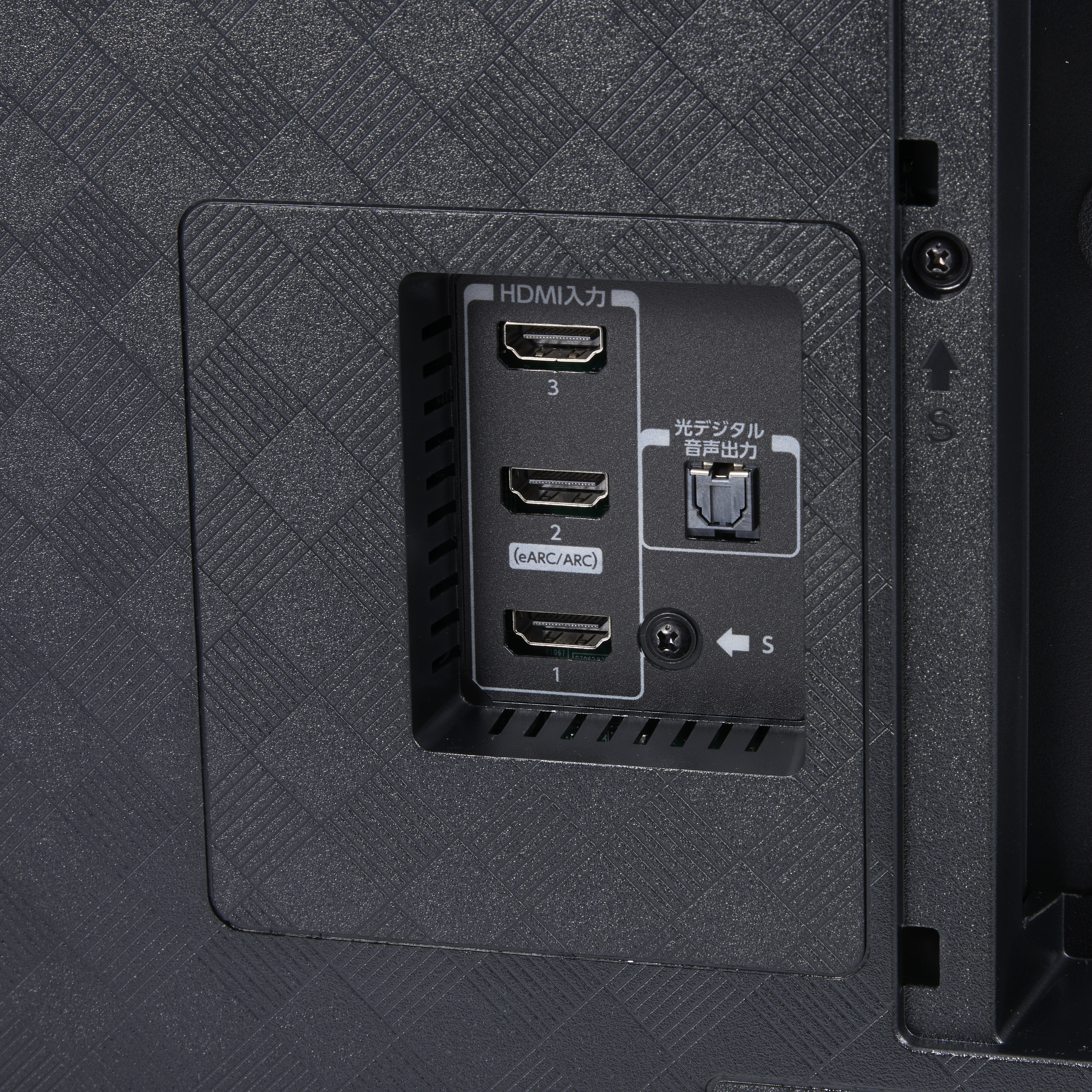 REGZA 4K有機ELレグザ 55X8900Nの口コミ・評判は？実際に使ってよい点