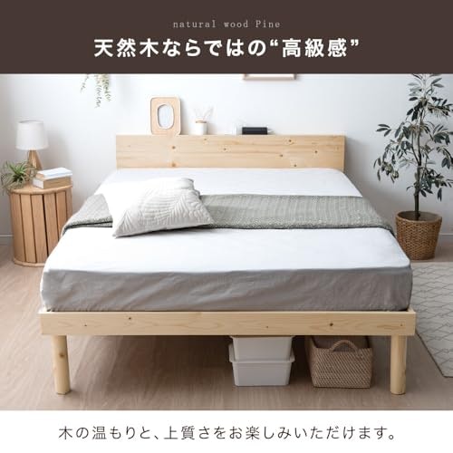 デザインの好みや、コストに合う素材を選ぼう