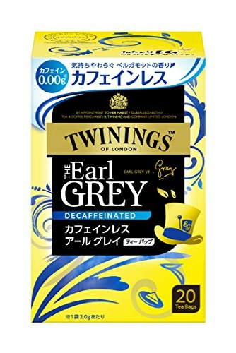 就寝前にはカフェインレスタイプが飲みやすい
