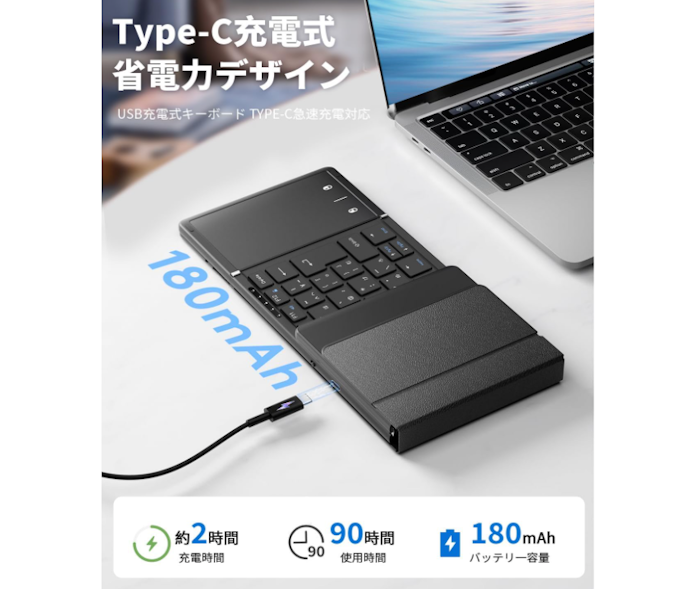 充電タイプは、毎日使うなら充電式、使用頻度が低いなら乾電池式