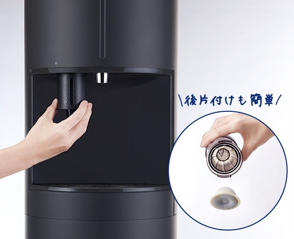 最もコスパがよいのは「エブリィフレシャス tall+cafe」!市販の豆も楽しめて水代0円