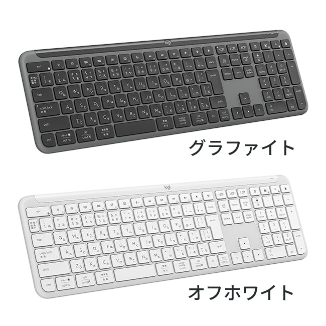 ロジクール SIGNATURE SLIM KEYBOARD K950のよい点は4つ!