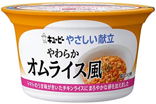 忙しいときや疲れたとき用に、カップつきを備えておくのもおすすめ