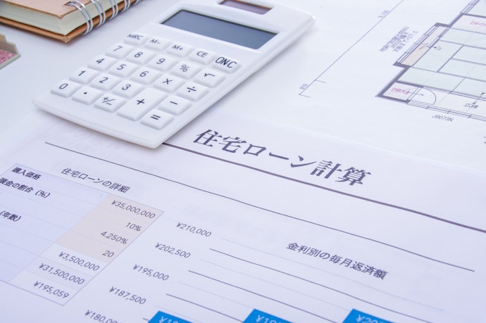 住宅ローン控除をそれぞれ受けられる(ペアローンの場合)