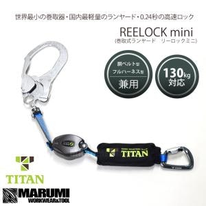 自分の体型に合ったサイズ・耐荷重を選ぼう