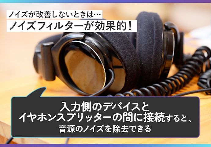 音質重視の人には3,000円ほどの高価なモデルがぴったり