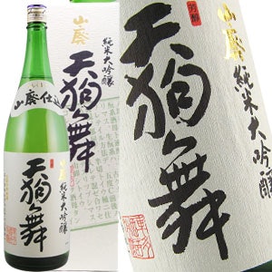 日本酒にこだわりたいなら、使われている酒米も確認しよう