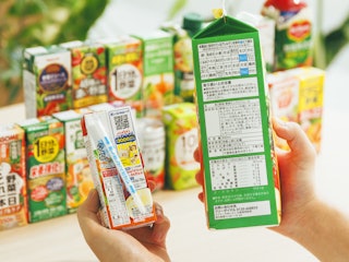 糖質の低さ