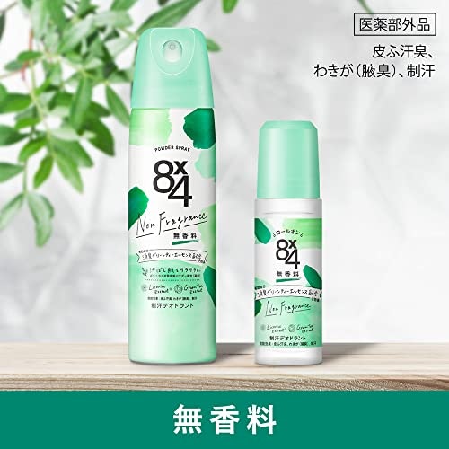 無香料?香り付き?使用シーンや好みに応じて選ぼう