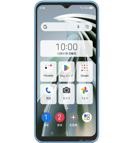 ZTE Libero 5G IVの口コミ・評判は?実際に使ってメリット・デメリット ZTE Libero 5G IVの口コミ・評判は?実際に使ってメリット・デメリット