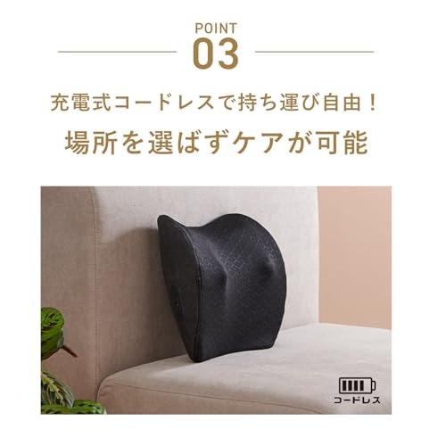 自宅で使用するならAC電源、携帯性を重視するなら充電式を検討しよう