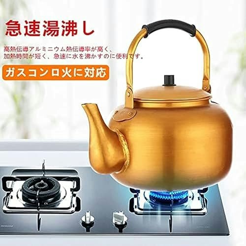 ガス?IH?自宅のキッチンの熱源に対応しているかも確認しよう