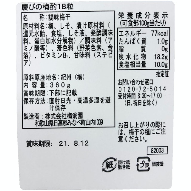 4c62c66112015f1d758ee4f9f12c3e