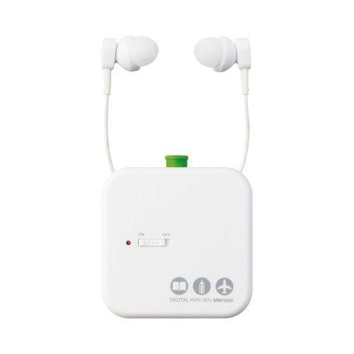 周りの音をほどよく取り入れたいなら、デジタル耳栓もアリ