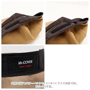 頭囲にフィットするサイズを選ぼう。迷ったらサイズ調整できるものを候補に