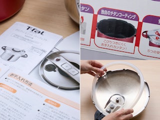 手入れのしやすさ