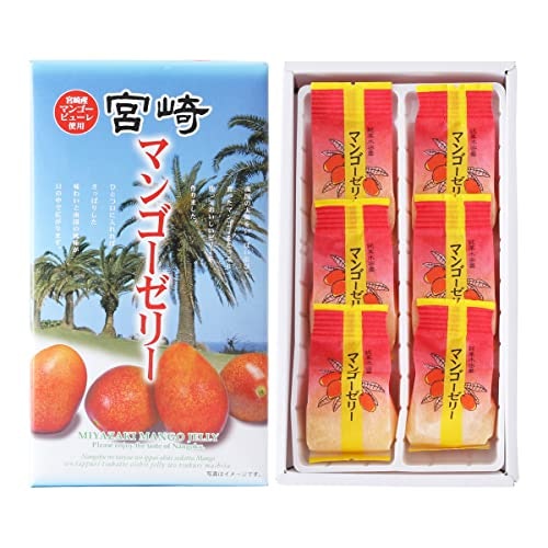 宮崎らしさを感じられるパッケージかどうか確認。便利な個包装もチェック