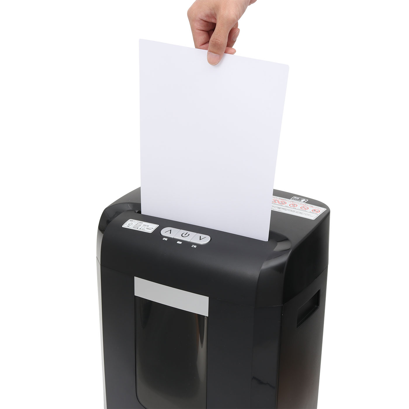 ナカバヤシ パーソナルシュレッダ 506 NSE-506の口コミ・評判は？実際