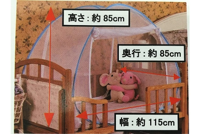 ベビーベッドで使うなら、幅の広さがある物を選ぶ