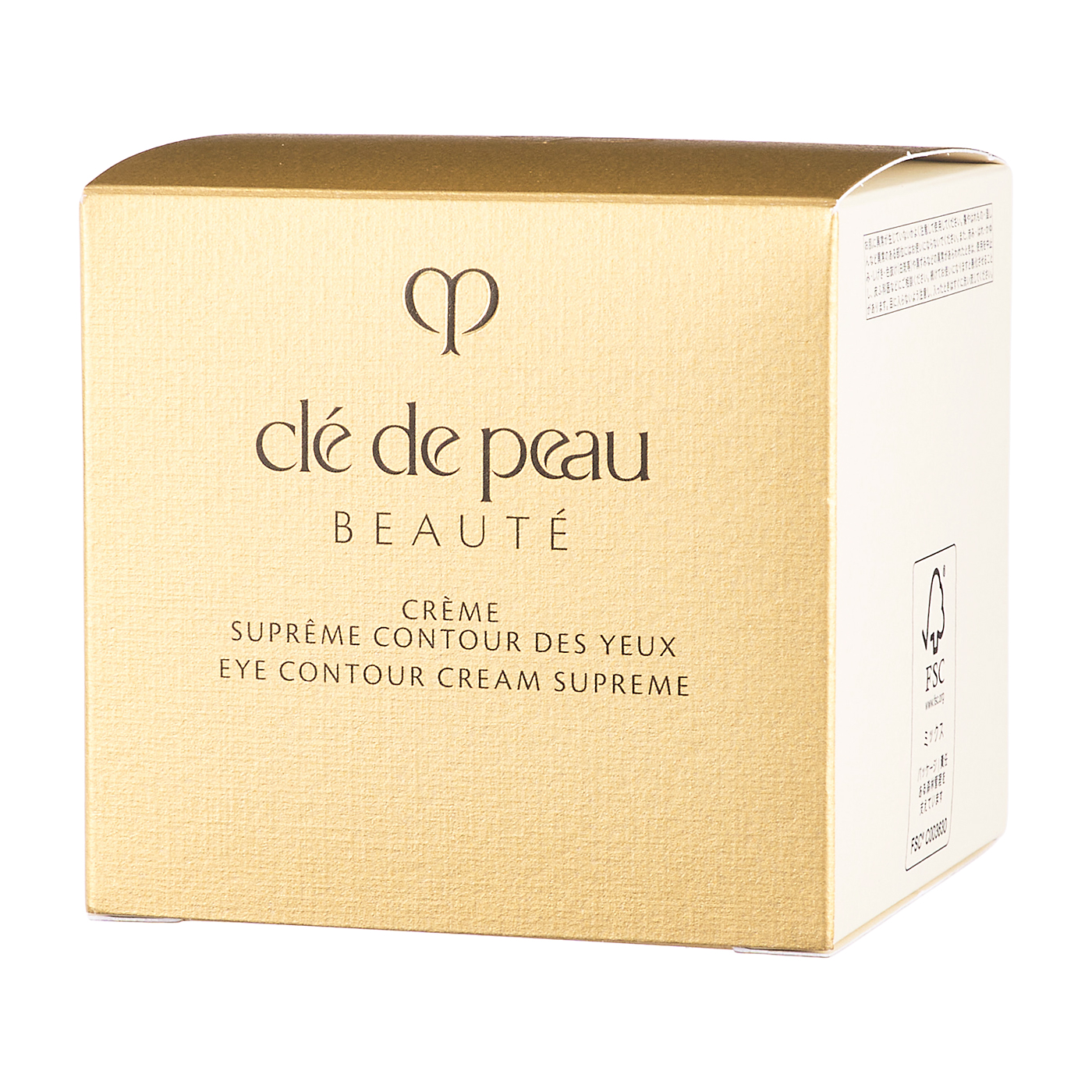 クレ・ド・ポーボーテ　クレームイユーS　目もと用クリーム　15g 新品 クレームイユーS - クリーム（目もと用） - スキンケア | クレ・ド