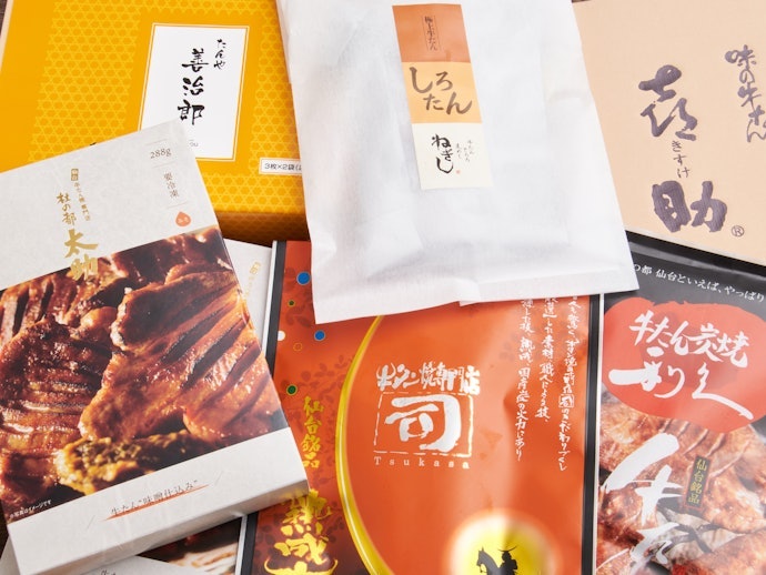 迷ったら有名店・専門店のお取り寄せに注目しよう