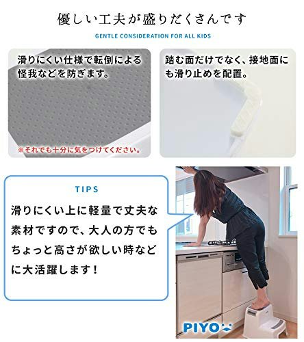 安定感重視なら5kg以上の滑り止めつき、持ち運ぶなら軽量品に注目