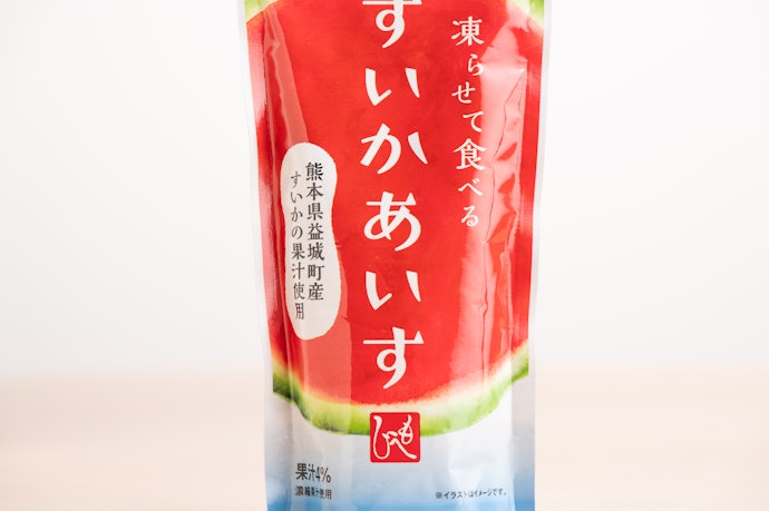 すいかは贅沢に国産を使用!香りも味も丸ごとすいか