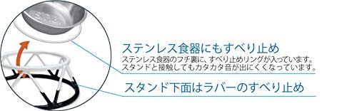 どんな素材でも滑り止めがついたものをチョイス