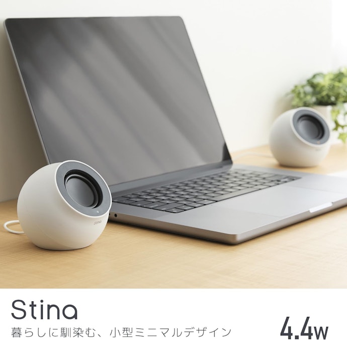 PC周りに置けるサイズかも要チェック