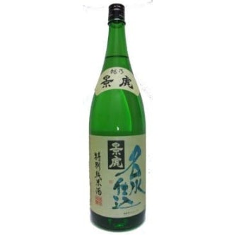 澄んだ味わいとすっきり感を追求したいなら「名水仕込」シリーズを試してみて