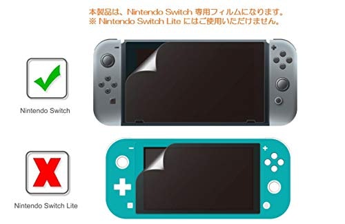 Switchのモデルに合ったサイズを選ぼう