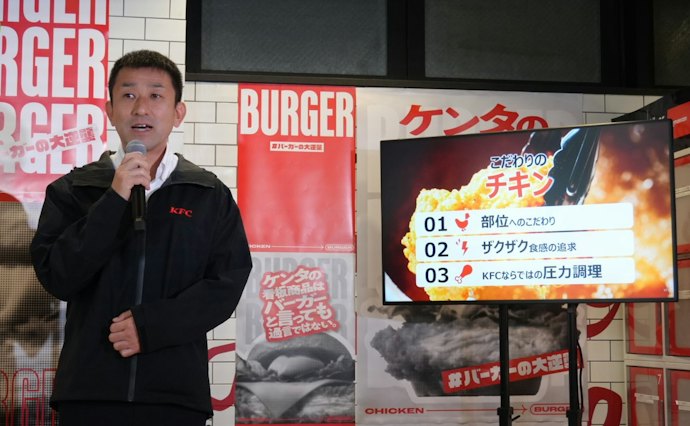 どうして今、鶏もも肉に変えたの?