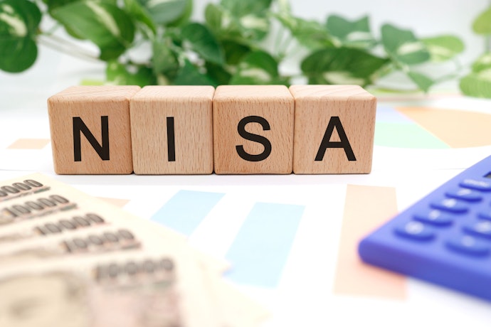 新NISA:投資で得た利益に対して税金がかからない制度