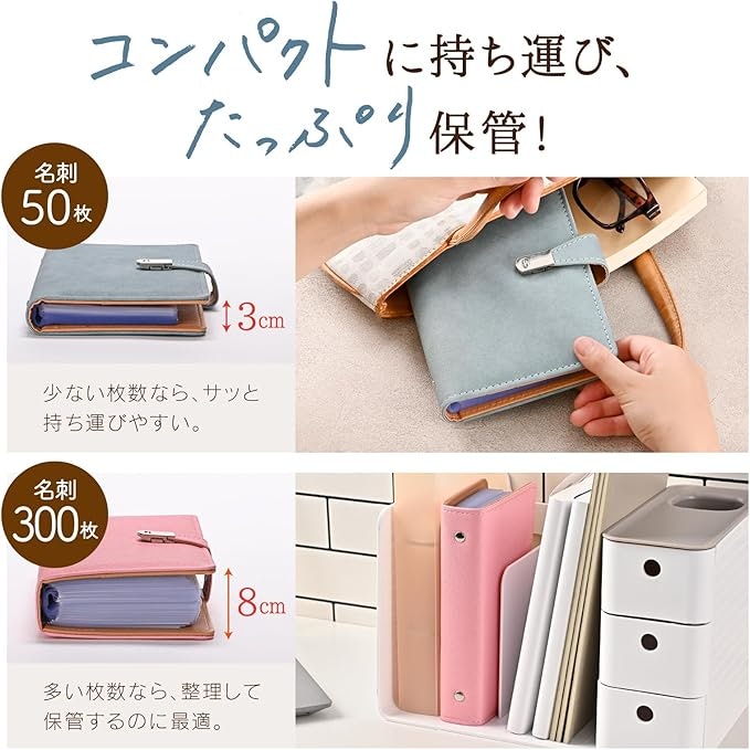 持ち運ぶならコンパクトサイズが狙い目。胸ポケットに収まるものも