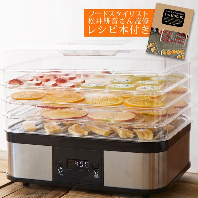 商品専用のレシピブック付きがおすすめ