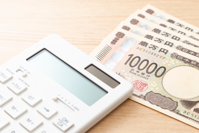 1,000万円以上の借入が必要な人は借入可能額の上限をチェック