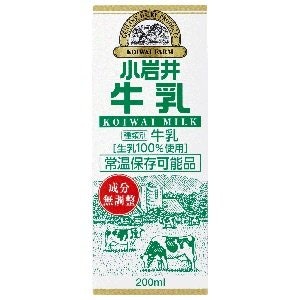 常温・冷蔵など保存方法をチェックしよう