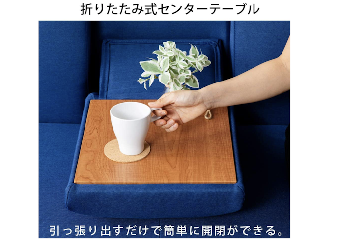 便利な機能にも注目してみよう