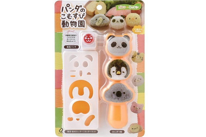 飾りつけのバリエーションが多いものがおすすめ